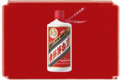 酒泉烟酒回收飞天茅台.jpg