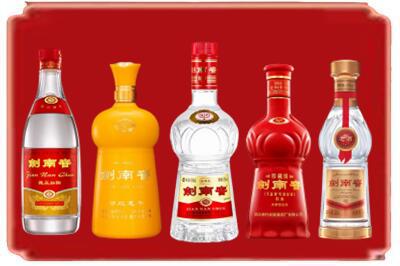 酒泉烟酒回收各种剑南春.jpg