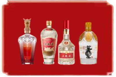 酒泉烟酒回收国内名酒.jpg